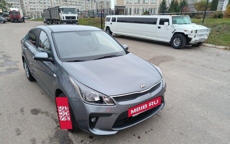 KIA Rio IV, 2020 год, 1 260 000 рублей, 3 фотография