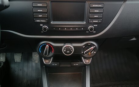 KIA Rio IV, 2020 год, 1 260 000 рублей, 14 фотография