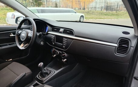 KIA Rio IV, 2020 год, 1 260 000 рублей, 12 фотография