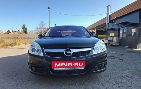 Opel Vectra C рестайлинг, 2007 год, 530 000 рублей, 2 фотография