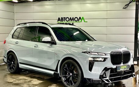 BMW X7, 2023 год, 14 990 000 рублей, 3 фотография
