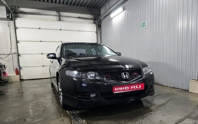 Honda Accord VII рестайлинг, 2007 год, 1 399 000 рублей, 1 фотография