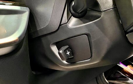 BMW X7, 2023 год, 14 990 000 рублей, 19 фотография