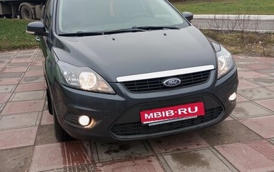 Ford Focus II рестайлинг, 2011 год, 700 000 рублей, 1 фотография