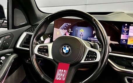 BMW X7, 2023 год, 14 990 000 рублей, 15 фотография