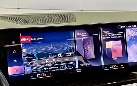 BMW X7, 2023 год, 14 990 000 рублей, 23 фотография