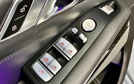 BMW X7, 2023 год, 14 990 000 рублей, 29 фотография