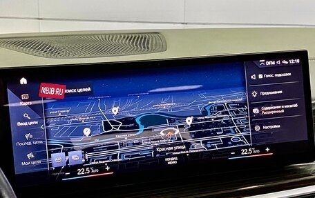 BMW X7, 2023 год, 14 990 000 рублей, 24 фотография