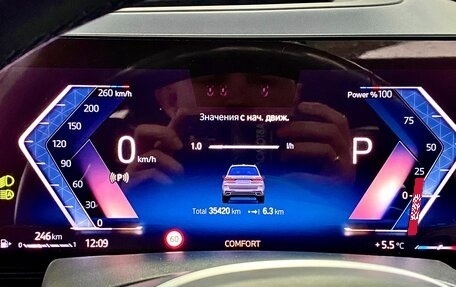 BMW X7, 2023 год, 14 990 000 рублей, 21 фотография