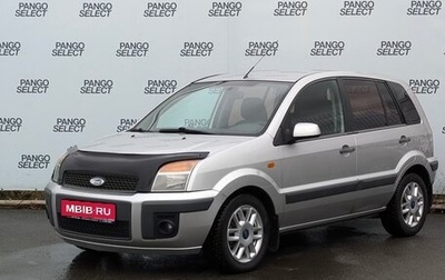 Ford Fusion I, 2007 год, 330 000 рублей, 1 фотография