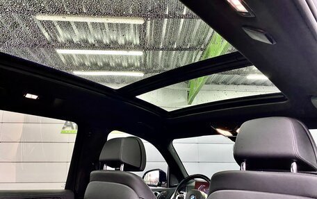 BMW X7, 2023 год, 14 990 000 рублей, 38 фотография