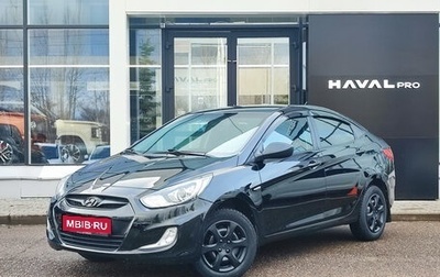 Hyundai Solaris II рестайлинг, 2013 год, 680 000 рублей, 1 фотография