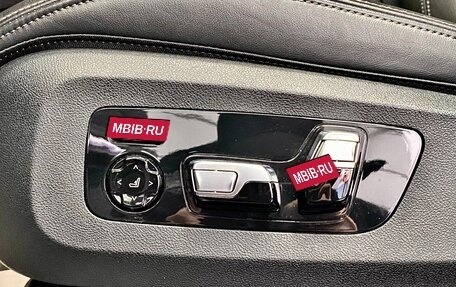 BMW X7, 2023 год, 14 990 000 рублей, 32 фотография