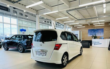 Honda Freed I, 2010 год, 1 249 999 рублей, 6 фотография