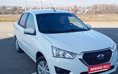 Datsun on-DO I рестайлинг, 2020 год, 629 000 рублей, 1 фотография