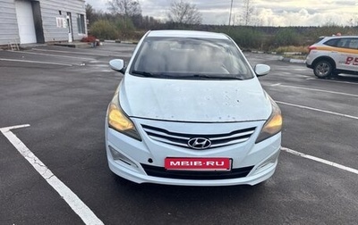 Hyundai Solaris II рестайлинг, 2016 год, 350 000 рублей, 1 фотография