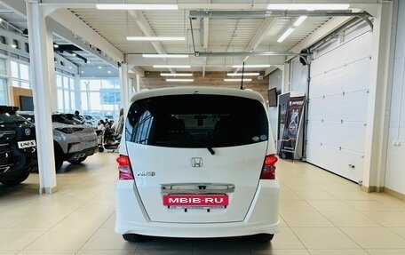 Honda Freed I, 2010 год, 1 249 999 рублей, 5 фотография