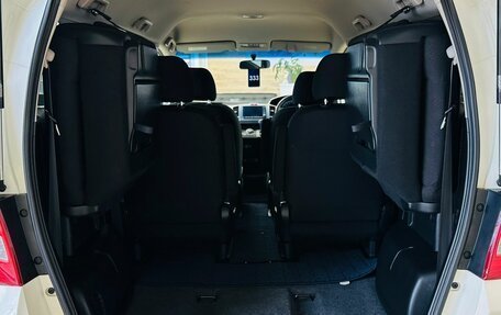 Honda Freed I, 2010 год, 1 249 999 рублей, 20 фотография