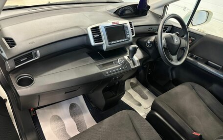 Honda Freed I, 2010 год, 1 249 999 рублей, 13 фотография