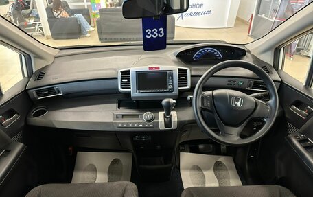 Honda Freed I, 2010 год, 1 249 999 рублей, 16 фотография