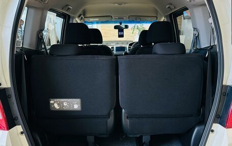 Honda Freed I, 2010 год, 1 249 999 рублей, 19 фотография