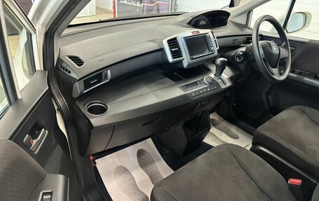 Honda Freed I, 2010 год, 1 249 999 рублей, 12 фотография