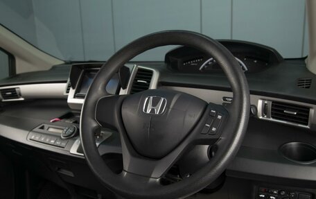 Honda Freed I, 2012 год, 1 120 000 рублей, 10 фотография