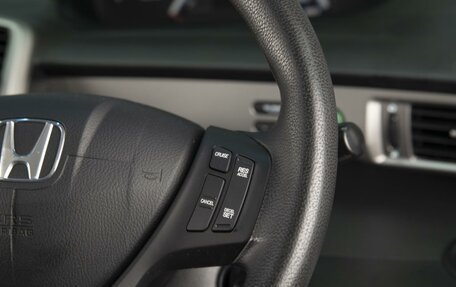 Honda Freed I, 2012 год, 1 120 000 рублей, 11 фотография