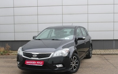 KIA cee'd I рестайлинг, 2011 год, 869 000 рублей, 1 фотография