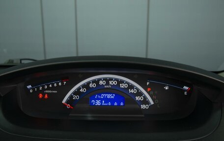 Honda Freed I, 2012 год, 1 120 000 рублей, 15 фотография