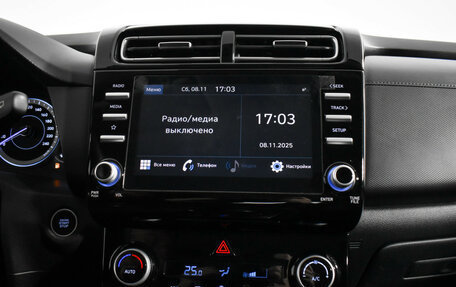 Hyundai Creta, 2021 год, 2 195 900 рублей, 16 фотография