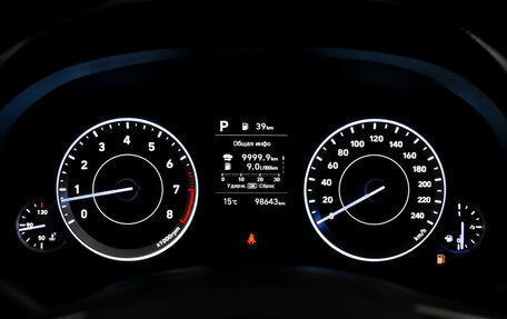 Hyundai Creta, 2021 год, 2 195 900 рублей, 20 фотография