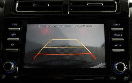 Hyundai Creta, 2021 год, 2 195 900 рублей, 19 фотография