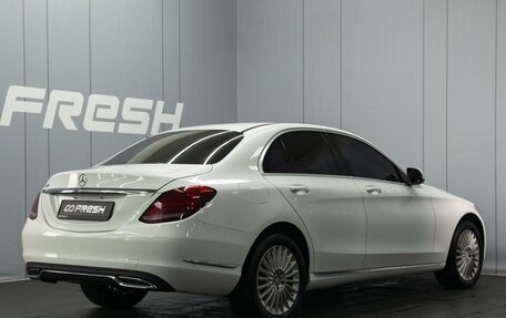 Mercedes-Benz C-Класс, 2014 год, 2 385 000 рублей, 2 фотография