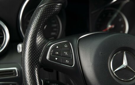 Mercedes-Benz C-Класс, 2014 год, 2 385 000 рублей, 12 фотография