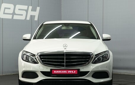 Mercedes-Benz C-Класс, 2014 год, 2 385 000 рублей, 3 фотография