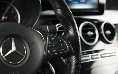 Mercedes-Benz C-Класс, 2014 год, 2 385 000 рублей, 13 фотография