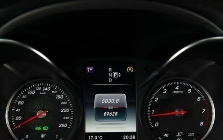 Mercedes-Benz C-Класс, 2014 год, 2 385 000 рублей, 14 фотография