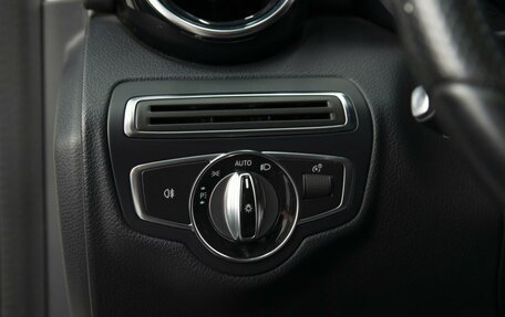 Mercedes-Benz C-Класс, 2014 год, 2 385 000 рублей, 16 фотография