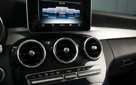 Mercedes-Benz C-Класс, 2014 год, 2 385 000 рублей, 20 фотография