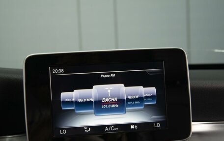 Mercedes-Benz C-Класс, 2014 год, 2 385 000 рублей, 18 фотография