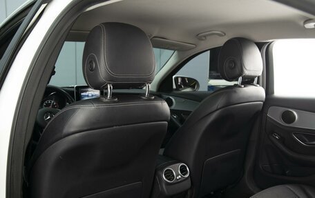 Mercedes-Benz C-Класс, 2014 год, 2 385 000 рублей, 21 фотография