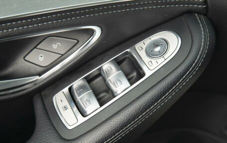 Mercedes-Benz C-Класс, 2014 год, 2 385 000 рублей, 17 фотография