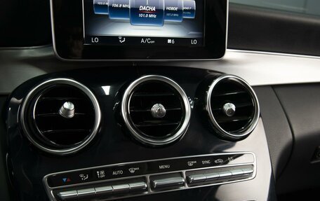 Mercedes-Benz C-Класс, 2014 год, 2 385 000 рублей, 19 фотография