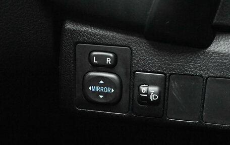 Toyota Corolla, 2016 год, 1 530 000 рублей, 14 фотография