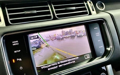 Land Rover Range Rover IV рестайлинг, 2013 год, 3 890 000 рублей, 20 фотография