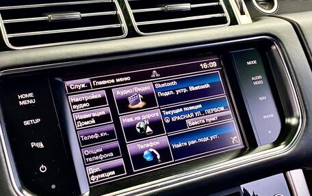 Land Rover Range Rover IV рестайлинг, 2013 год, 3 890 000 рублей, 19 фотография