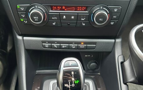 BMW X1, 2013 год, 1 700 000 рублей, 23 фотография