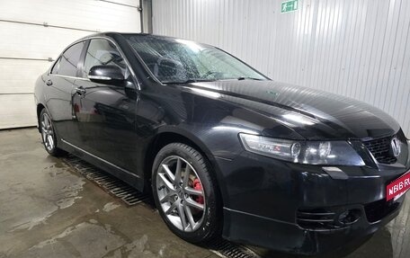 Honda Accord VII рестайлинг, 2007 год, 1 399 000 рублей, 8 фотография