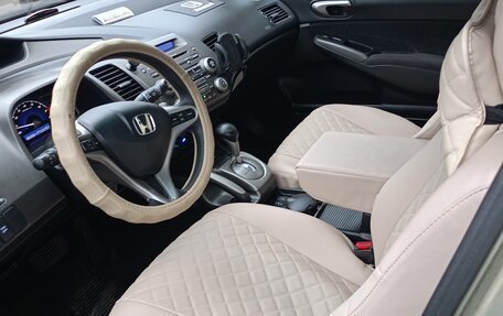 Honda Civic VIII, 2007 год, 735 000 рублей, 13 фотография
